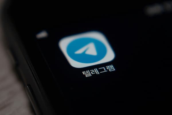 telegram账号购买